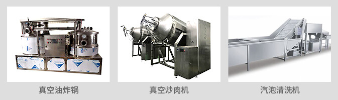 輸送機